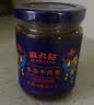 麻六记香菇牛肉酱200g*2香辣拌面拌饭菜辣椒酱鲜香麻辣瓶装拌粉 实拍图
