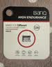 banq 128GB TF（MicroSD）存储卡 A1 U3 V30 4K 行车记录仪&安防监控专用内存卡 高度耐用 实拍图