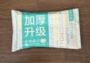 全棉时代洗脸巾 6抽*1包一次性100%棉柔毛巾加厚20*20CM便携出差旅游出行 实拍图