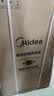 美的（Midea）【租房轻奢】电热水器家用60升一级能效2000W节能省电加长防电墙F60-20A3Pro(HE) 实拍图