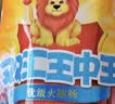 双汇王中王火腿肠香肠40g*10支*2袋休闲零食露营出游方便面伴侣方便面 实拍图