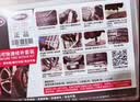 TECH低温自补液电瓶电动车轮胎摩托车自行车真空胎自动补胎液补胎胶水 实拍图