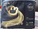 babycare非凡大师拉拉裤XL26(12-17kg)新生儿婴儿尿不湿超薄透气 实拍图