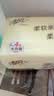 清风抽纸巾原木纯品卫生纸擦手纸母婴可用洗脸巾纸巾餐巾纸整箱批发 加大M码 4层 100抽*20包 实拍图