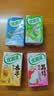 伊利优酸乳整箱250ml*24原味草莓AD钙蓝莓杏子荔枝含乳饮料学生早餐 6月 4口味250ml*24盒 混合装 实拍图