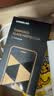 绿联【无黑边不挡屏】适用iPhone18Pro/17Pro钢化膜苹果18Pro手机膜无边全屏高清抗指纹防爆保护膜2片 实拍图