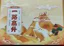 吾谷为伴杂粮礼盒4.56斤 八种杂粮中秋礼盒节日送礼团购年货春节 员工福利 实拍图