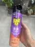 雷达（Raid）杀虫剂喷雾 550ml*2瓶 香甜橙花香型家用室内杀蟑 杀虫气雾剂 实拍图