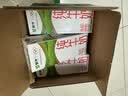 蒙牛【新鲜日期】全脂纯牛奶200ml*24盒 家庭送礼囤货 电商定制 实拍图