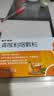 慢严舒柠清喉利咽颗粒5g*21袋急慢性咽炎扁桃体炎声音嘶哑保护声带咽喉炎急性扁桃体炎 咽喉肿痛咽炎 实拍图