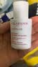 娇韵诗Clarins轻透防晒乳30ml润粉色SPF50+PA++滋润隔离美白生日 实拍图