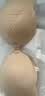 SecretWorld胸贴女士婚纱专用文胸加厚聚拢芒果杯乳贴小胸显大拍写真隐形内衣 实拍图