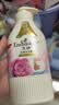 艾诗（Enchanteur）沐浴露保湿滋润长效沐浴乳香味持久男女士 浪漫沐浴露330g 实拍图