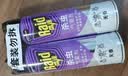 雷达（Raid）杀虫剂喷雾550ml*2瓶无香型家用室内杀虫气雾剂 蟑螂药 灭蟑螂 实拍图