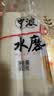 云山半宁波水磨年糕条炒年糕条方便速食材宁波慈城特产部队火锅配料500g 实拍图