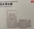 京东京造 水龙头净水器 过滤器 家用厨房自来水前置过滤器 可视化可清洗滤芯 1机4芯套装 实拍图