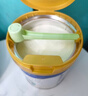 美素佳儿（Friso）皇家幼儿配方奶粉 3段（1-3岁幼儿适用）400g 乳铁蛋白（新国标） 实拍图