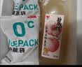 味全【新品上市】白桃黄皮复合稀释果汁冷藏果蔬汁饮料900ml*2瓶 实拍图