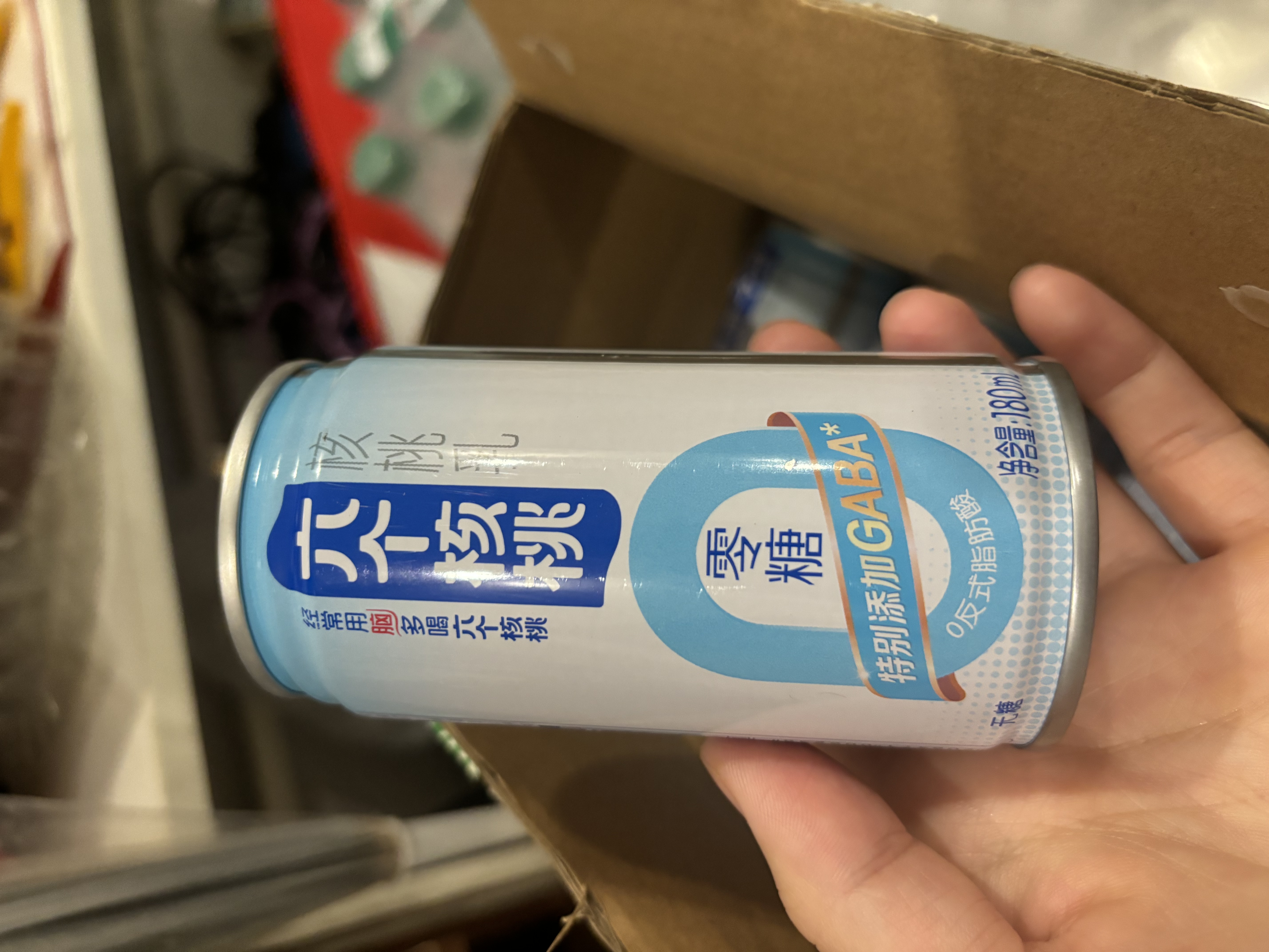 养元六个核桃无糖型180ml*24罐植物蛋白饮料整箱量贩装 中秋送礼 实拍图