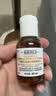 科颜氏金盏花植萃爽肤水40ml*3祛痘控油【临期清仓】 实拍图