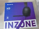 索尼（SONY）【礼物】INZONE 英纵 H3 电竞游戏耳机虚拟7.1声道 有线头戴式 黑色 适用三角洲行动开学必备 实拍图