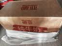 德亚（Weidendorf）澳大利亚进口原生高钙全脂纯牛奶1L*12整箱学生营养早餐 实拍图
