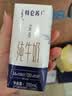 蒙牛特仑苏纯牛奶200mL*24盒 家庭囤货整箱牛奶早餐奶  实拍图