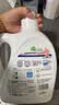 威露士La自然清新威露士洗衣液西柚白影（茉莉）2.25L【品质严选】 实拍图