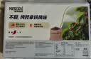 雀巢（Nestle）咖啡粉2合1无蔗糖速溶冲调饮品盒装30条330g 实拍图