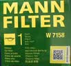 曼牌滤清器（MANNFILTER）机油滤清器油滤芯W712/90M/W7158高尔夫宝来朗逸POLO明锐途安迈腾 实拍图