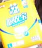 可靠（COCO）吸收宝成人纸尿裤L10片臀围95-120cm强吸防漏老年人产妇尿不湿 实拍图