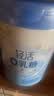 伊利轻活0乳糖全脂奶粉 中秋节送礼 成人奶粉 乳糖不耐推荐 高钙 750g 实拍图
