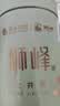 狮峰牌2026年新茶绿茶龙井茶叶明前一级50g罐装自饮送礼自己喝 实拍图