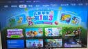 小米REDMI智能电视A55  55英寸144Hz高刷2GB+32GB L55RB-RAE平板显示器智慧屏彩电屏幕 实拍图
