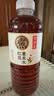 元气森林【好自在】 红豆薏米水900mL*12整箱 量贩装（新老包装随机发货） 实拍图