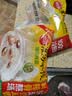 思念新灌汤升级冷鲜肉猪肉白菜水饺1kg儿童营养早餐饺子速冻半成品 实拍图