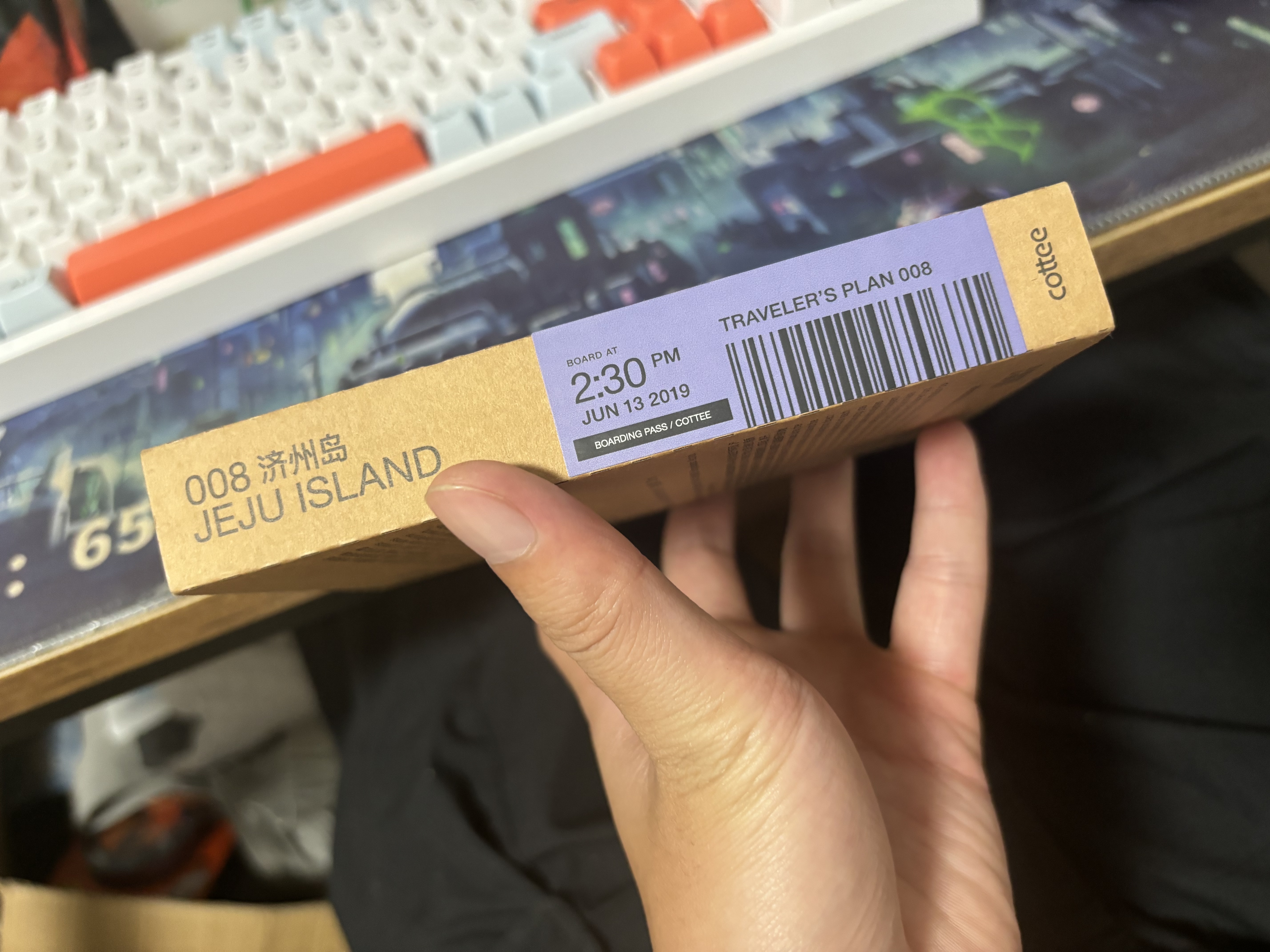 COTTEE香水旅行者计划008号 济州岛 30ml 清新中性香持久淡香送女友 实拍图
