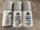 阿迪达斯（adidas）男士走珠止汗露香体滚珠 腋下除臭（清新+多效+无痕）50ml*3  实拍图
