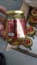 半山农 人参虫草酒150ml*12瓶52度粮食酒 东北特产送长辈养生酒中秋礼品 实拍图