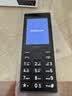 诺基亚（NOKIA）108 4G移动联通电信广电全网通 2.4英寸双卡双待 直板按键学生老人老年人功能机备用手机黑色 实拍图