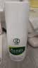 曼秀雷敦乐肤洁清爽控油乳液45g 痘肌专用抗痘舒缓修护男女 实拍图