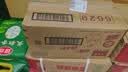 海尔「真省电」217L三门家用小户型电冰箱抗菌净味一级能效节能低噪风冷无霜BCD-217WGHC3E9S9国家补贴 实拍图