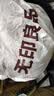 无印良品全棉被褥学生六件套（三件套+被芯+床褥）被子寝室上下铺 实拍图