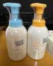 Mama&Kids儿童泡沫洁肤液温和氨基酸洁面洗面奶泡泡沐浴露460ml 3岁+日本 实拍图