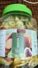 松川良品 混合型水果脆片品铺子草莓猕猴桃片冻干无花果香蕉苹果黄桃1斤 实拍图
