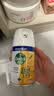 滴露（Dettol）消毒喷雾200ml床上杀菌喷雾除臭马桶消毒鞋子除臭喷雾酒精柑橘 实拍图