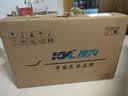 KVL电脑显示器24.5英寸1k144hz办公家用 U-IPS硬件低蓝光 120%sRGB游戏电竞电脑显示屏内置音响KV259F 实拍图