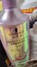 施华蔻（Schwarzkopf）氨基酸赋活修护润发乳600ML(护发素 改善毛躁 柔顺温和 持久留香) 实拍图