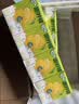 伊利【王玉雯同款】优酸乳嚼柠檬轻乳果汁饮品125g*8盒中秋礼品礼盒装 实拍图