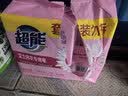 超能 女士内衣皂 茉莉清香 101g*2块*5组 除菌 洗衣皂 安全祛异味 实拍图